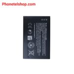 باتری اصلی گوشی موبایل نوکیا n225 battery mobile nokia BL 4UL