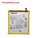 باتری گوشی موبایل نوکیا3 battery mobile nokia 3 HE319
