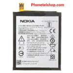 باتری گوشی موبایل نوکیا 5 battery mobile nokia 5 HE321