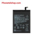 باتری گوشی موبایل نوکیا HE338 battery mobile nokia 2