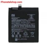 باتری گوشی موبایل شیائومی ردمی ۹ تی battery mobile xiaomi redmi 9T BP41