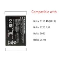 باتری اصلی گوشی نوکیا Nokia 2720 BV-6A