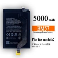 باتری موبایل شیائومی پوکو ایکس جی تی نوت ١٠ پرو 5G battery mobile xiaomi Poco x3 GT BM57