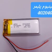 باتری انواع اسپیکر هدست هدفون