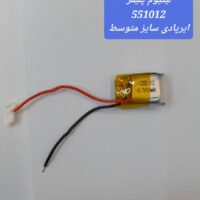باتری انواع ایرپاد