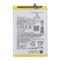 باتری موبایل شیائومی ردمی 12 Bm5R poco m6 pro 5G